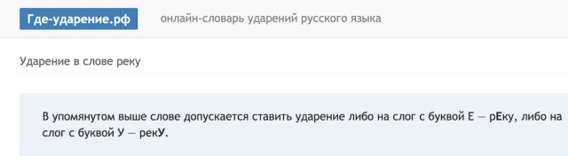 Слонотяп-2. Читайте, голосуйте