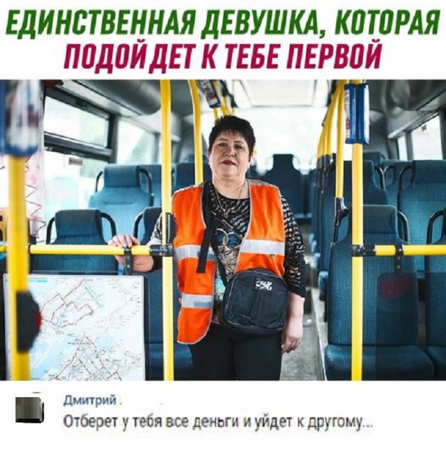 Картинки разные с надписями и без