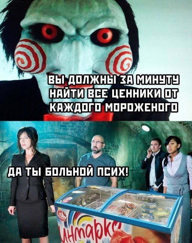 Завалялось тут случайно немного забавных картинок