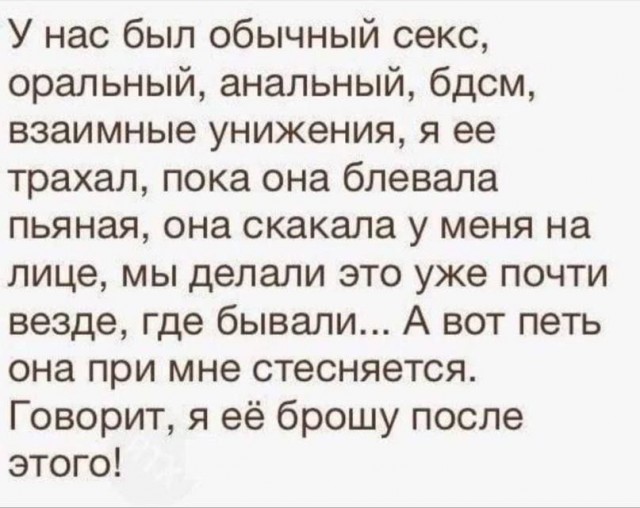 Картинки на 4 января