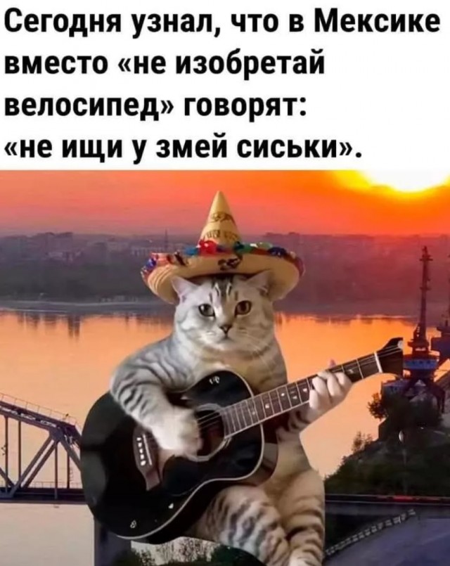 Завалялось тут случайно немного забавных картинок