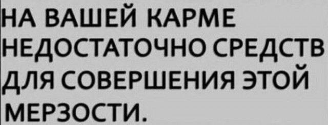 Наскрябыл немного. Часть 6.