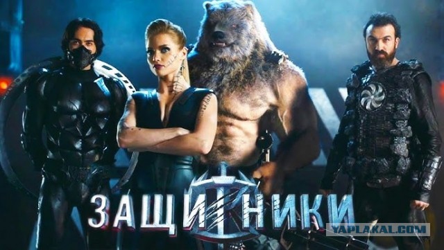 Раджешмен