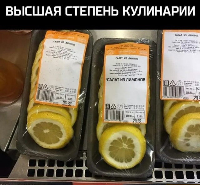 Завалялось тут случайно немного забавных картинок