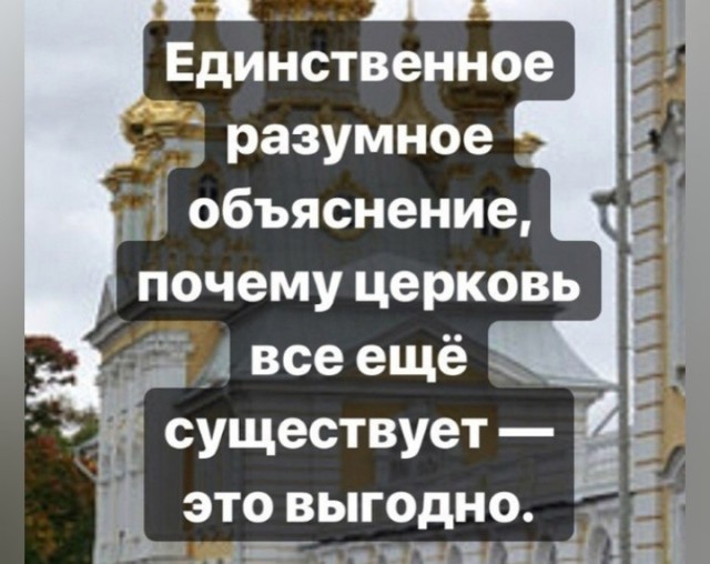 Маленькая пятница 9.04.25