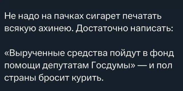 Так себе картинки 20.04.25