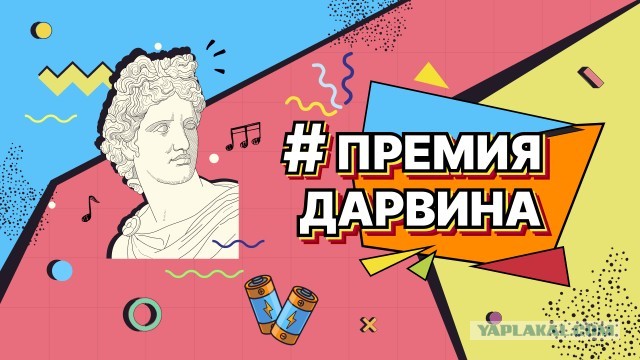 24-летнего порноактёра из Санкт-Петербурга экстренно госпитализировали со съёмок после укола для рельефности члена