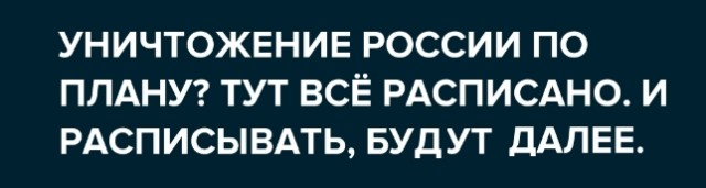 Сотрудники скорой помощи в Миассе массово написали заявления на увольнение
