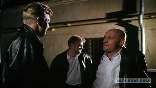 Не задались переговоры