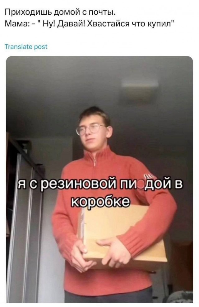Хочу сразу предупредить!