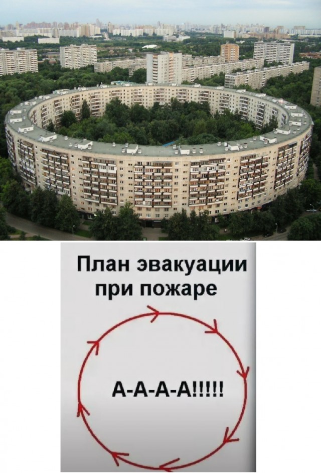 Креативный Архитектор