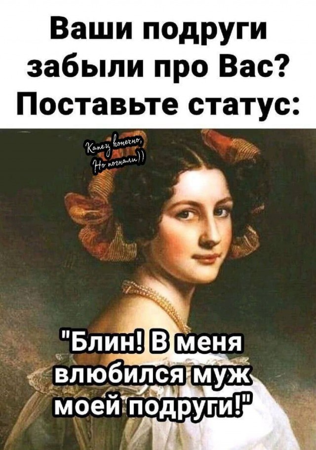 ТРРРидцать тРРРи от 19 июня