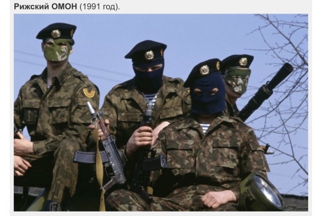 Интересные фотографии 1990 -х 22.06.25