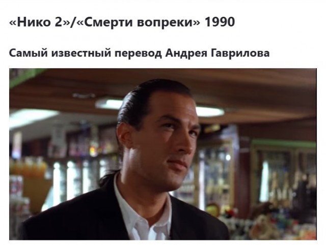 Фильм про повара