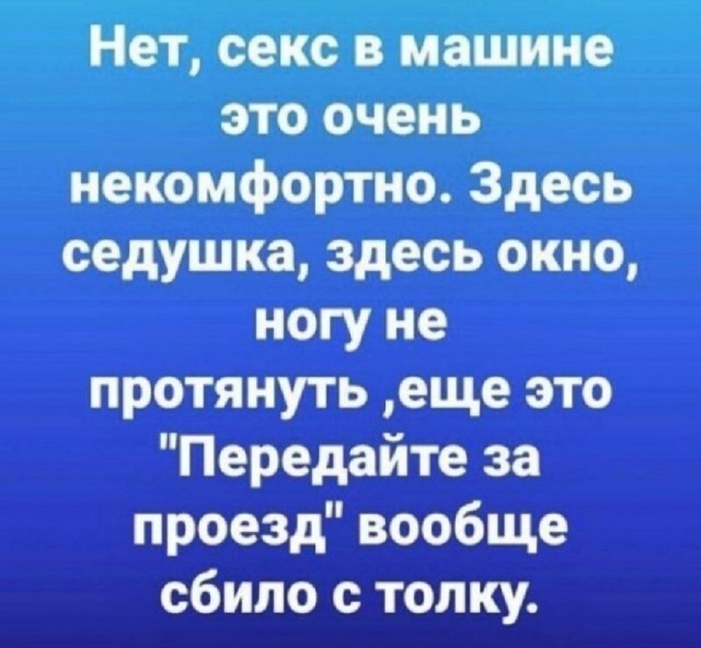Так себе картинки 03.07.25