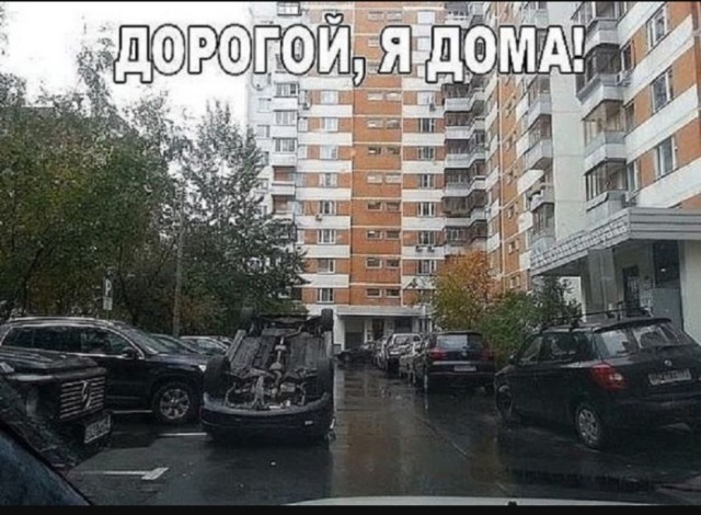 Завалялось тут случайно немного забавных картинок