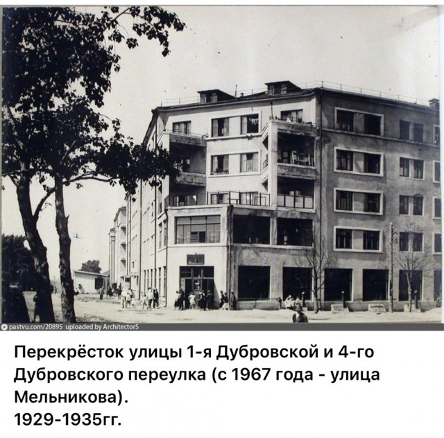 Москва и москвичи. Двадцатый век. 11.07.25