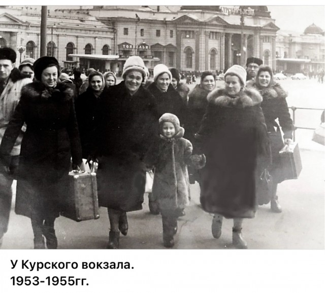 Москва и москвичи. Двадцатый век. 11.07.25