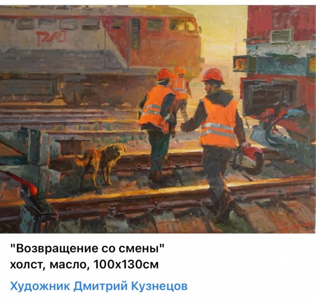 АРТ-Воскресенье