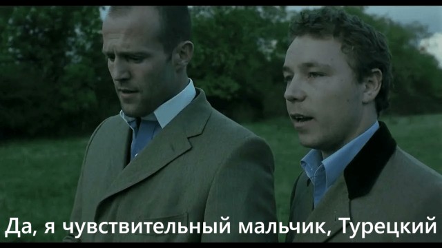 Волшебные слова