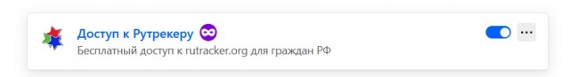 С днём рождения!