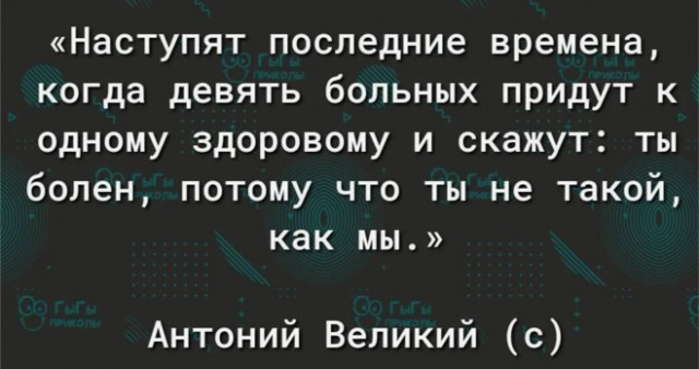 Тюмень обезврежены три БПЛА у НПЗ