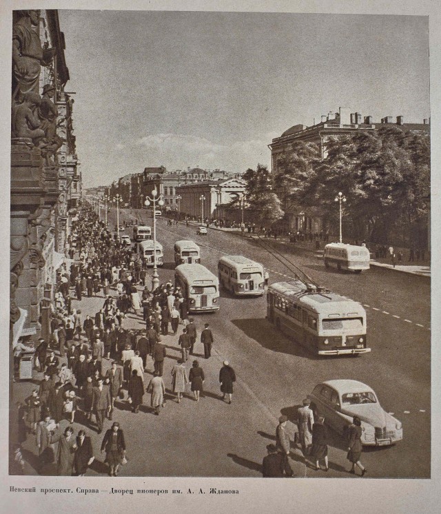 Фотографии Ленинграда, начало 50-х