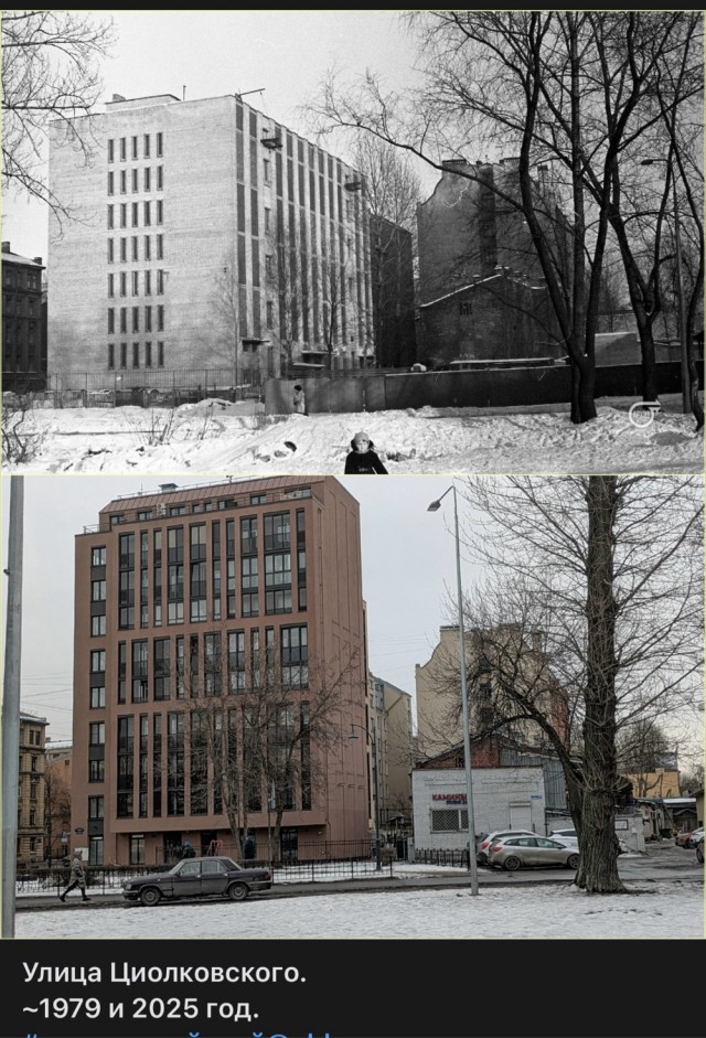 Петербург. Было и Стало. Часть шестая