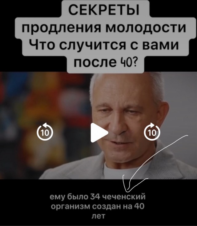 Такая гарантия