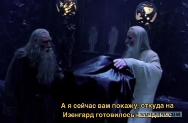 Пентагон заявил о планах России сфабриковать предлог для вторжения на Украину