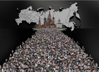 Вопрос встал.