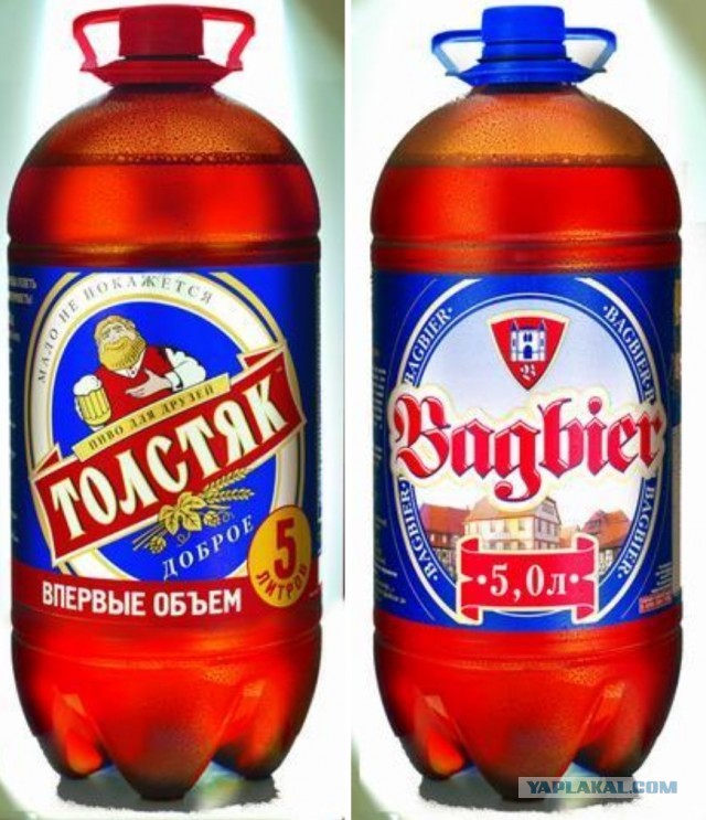 Вечер