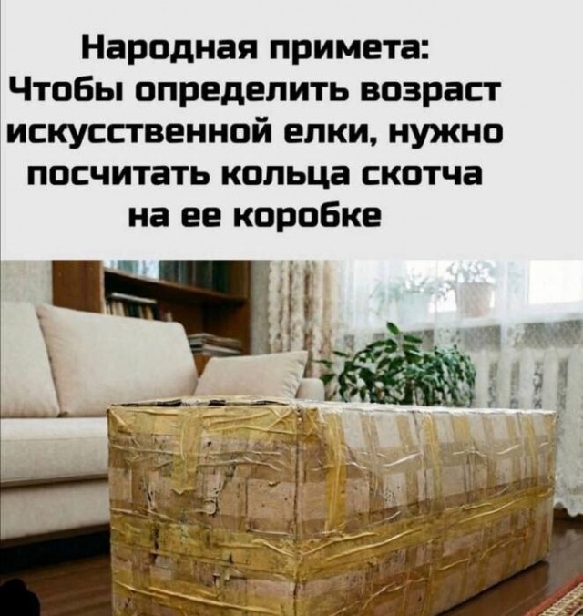Субботние картинки