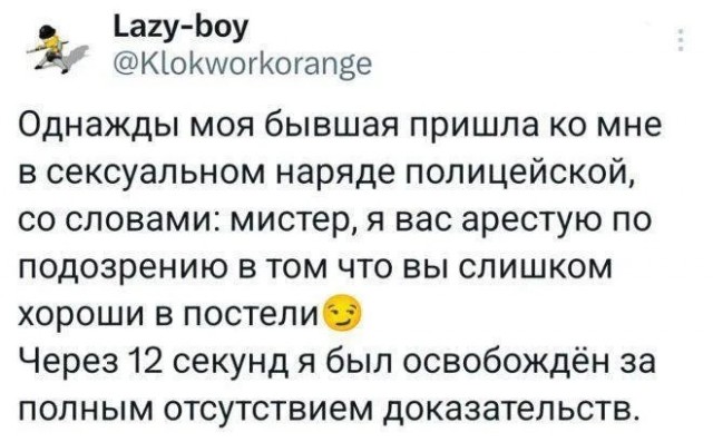 Среды картинки