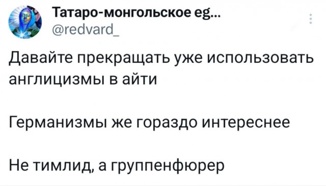Вторника картинки