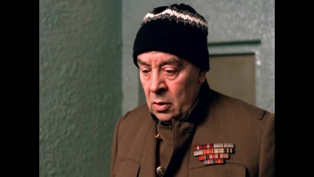 А чего вы скучаете?