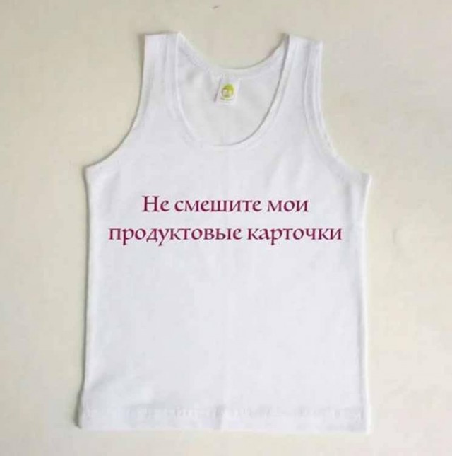 Картинки для деградации 144 (разной степени свежести)