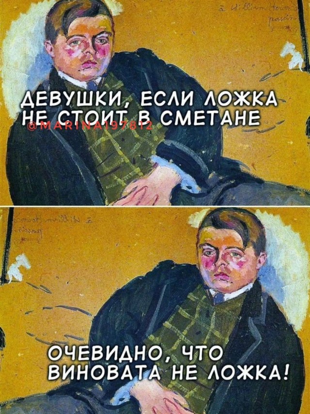 Веселые картинки в пятницу (20.02)