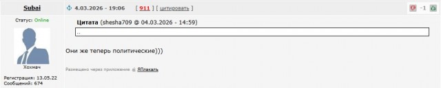 Картинки для деградации 152 (разной степени свежести)