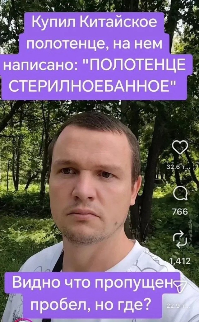 Картинки для деградации 183 (разной степени свежести)