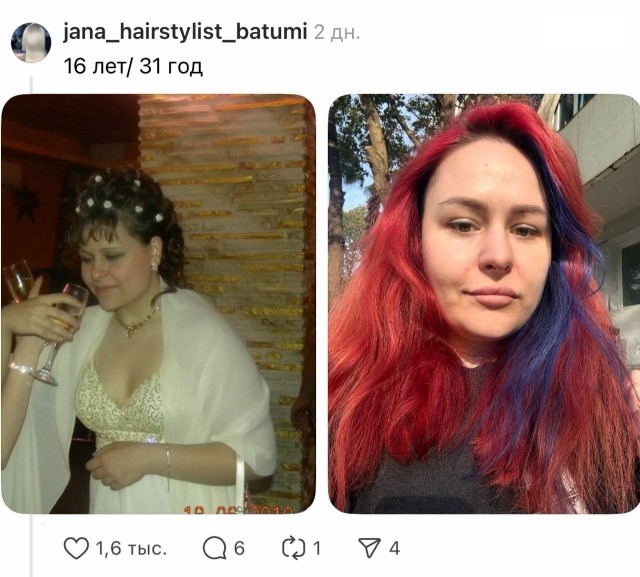 Миллениалы не стареют