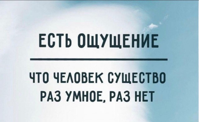 Четверговые картинки