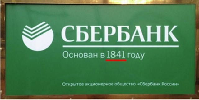 Гнездо огненного орла: как в сибирской тайге вырос 40-метровый кратер, который ученые не могут объяснить до сих пор