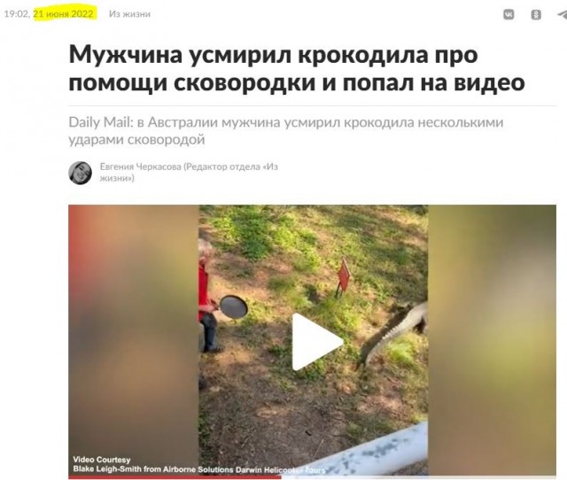 Хорошая сковородка, надо брать