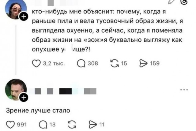 Картинки новые и старые, баяны и аккордеоны.