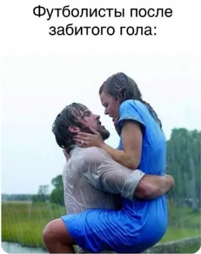 Динамичный спорт