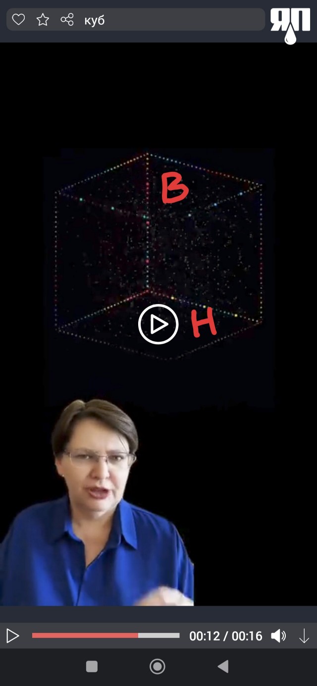 По-моему это невозможно