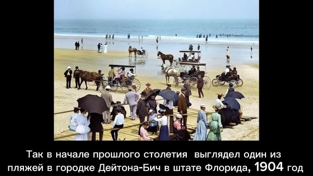 Архивные фото из-за бугра #6