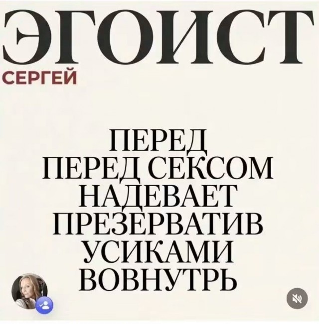 Картинки для деградации 266 (разной степени свежести)
