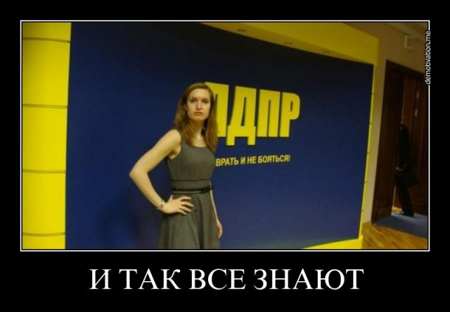 Интересная Дискуссия